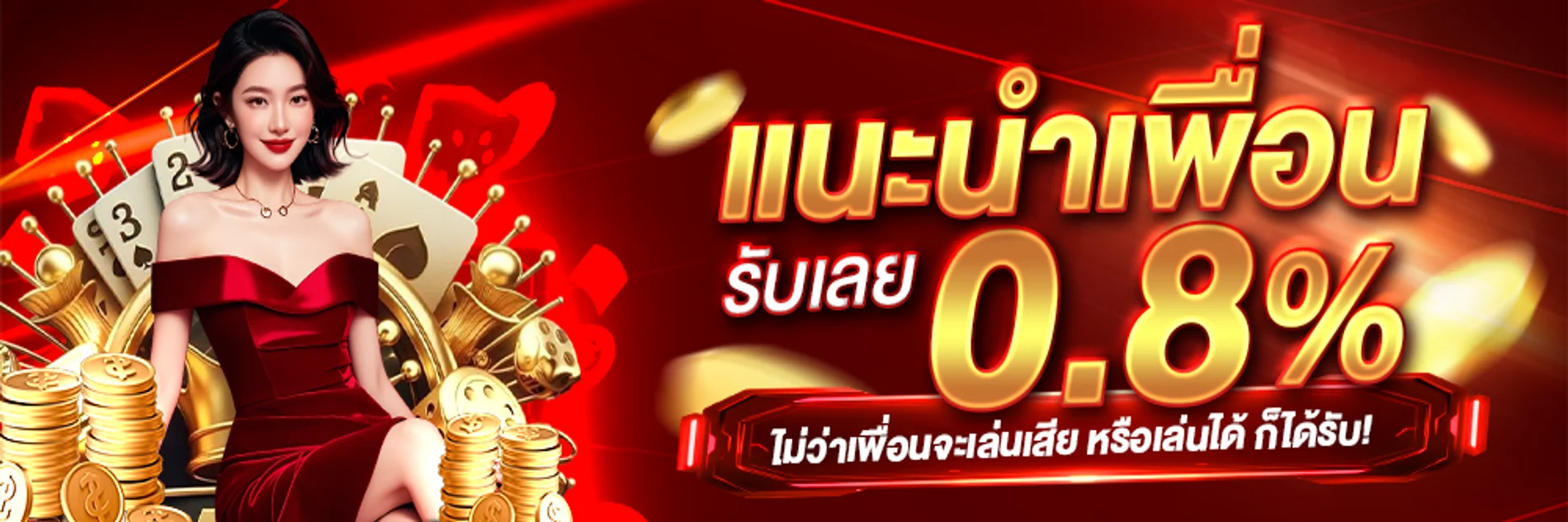 หน้าเว็บ 123XPLAY เว็บตรง แสดงเมนูสล็อตและคาสิโนออนไลน์